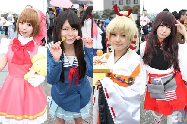 “篮球直播”夜晚的广场