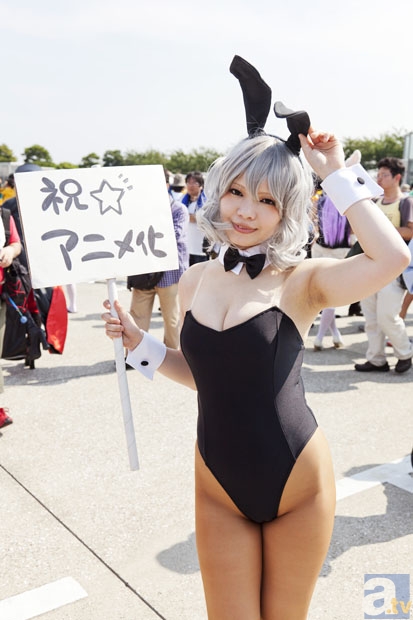 猎趣TV官网|世界环境日主题活动宁海区域两家开元酒店在行动(图4) 篮球直播