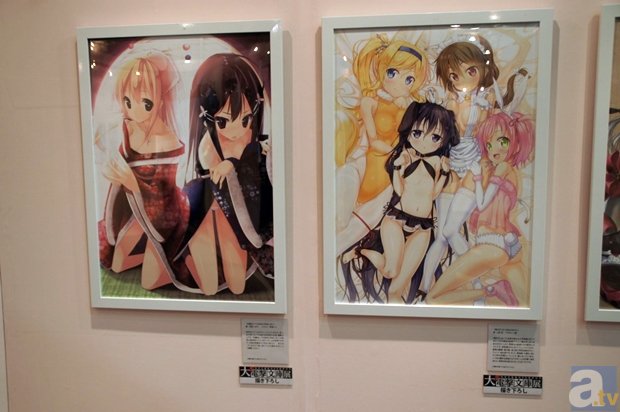 1089当代艺术中心助力川美雕塑系毕业生“艺程似锦”【篮球直播】