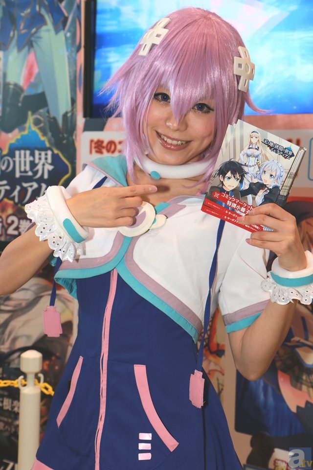 《大冰小将》“熊雨”感动全场 易烊千玺携小将助推冰球为公益而战:猎趣TV官网(图2) 篮球直播