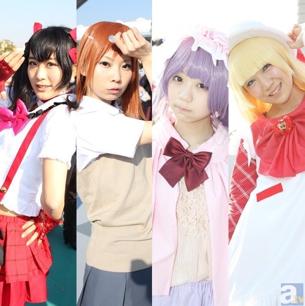 猎趣TV官网|
<h1>大荔县安仁镇步昌初级中学开展“以崇先圣 见贤思齐”研学旅行活动(图1) 猎趣TV